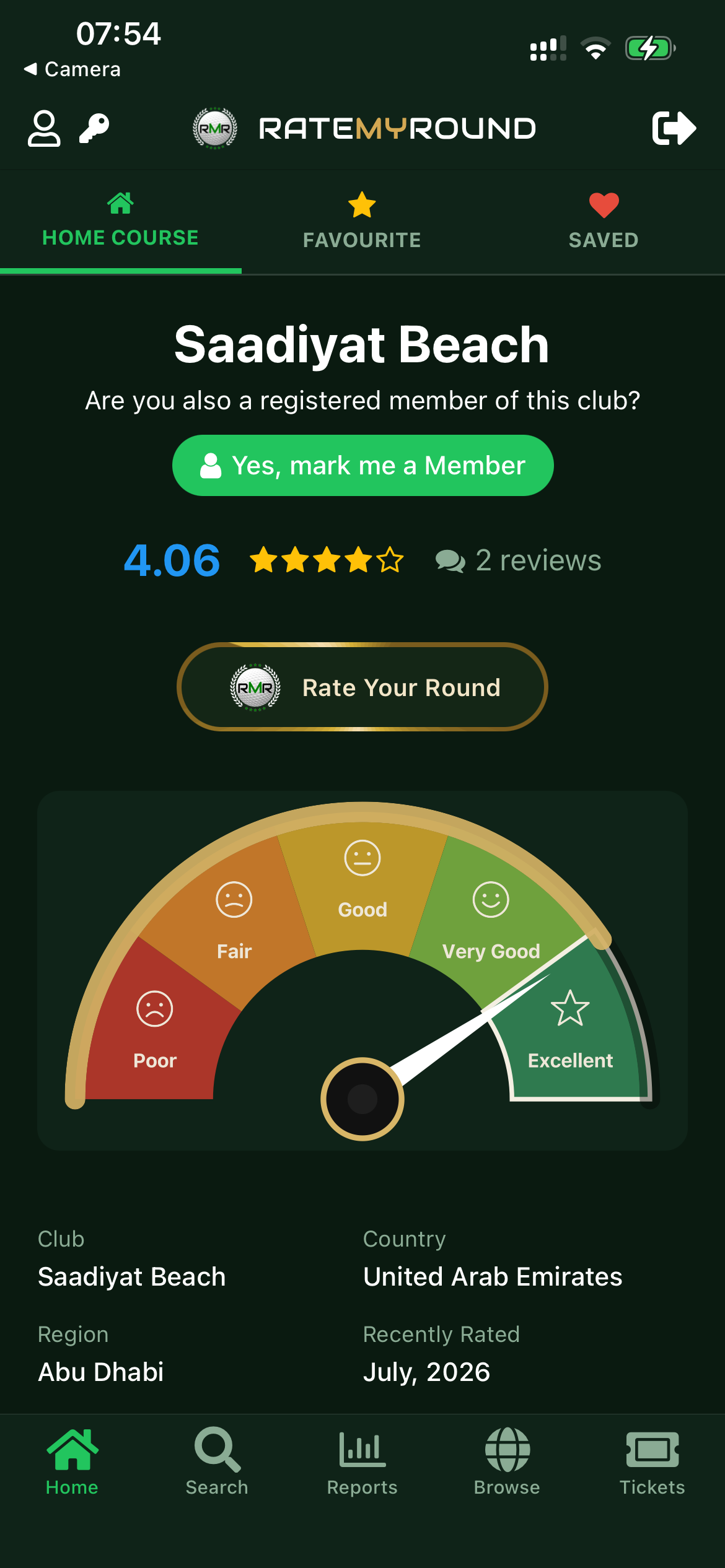 Home course screen